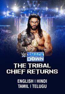 WWE Smackdown Live 10/13/23 October 13th 2023
