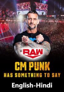WWE Raw 7/22/24 July 22nd 2024