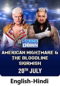 WWE Smackdown Live 7/19/24 July 19th 2024