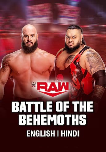 WWE Raw 8/26/24 August 26th 2024